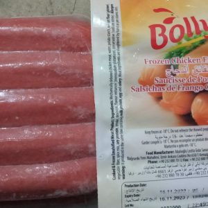 Bolly/ বলি চিকেন সসেজ