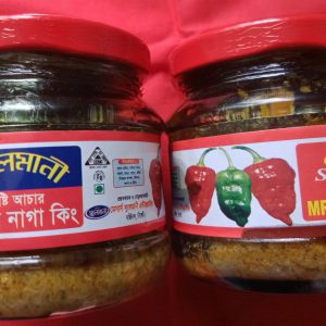 নাগা সস/ বোম্বাই মরিচের সস