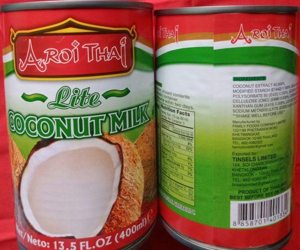 কোকোনাট মিল্ক