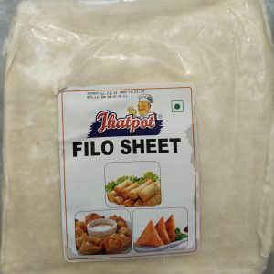 ঝটপট ফিলো সিট