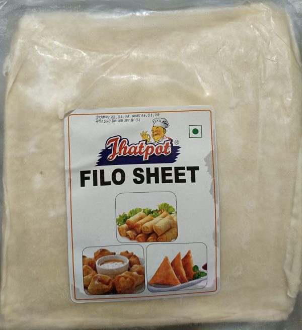 ঝটপট ফিলো সিট